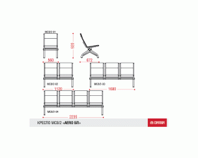 Многоместная секция Aero PU БП images