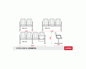 Многоместная секция София М images