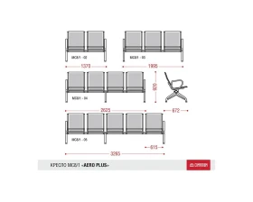 Многоместная секция Aero plus 2П без МЭ images