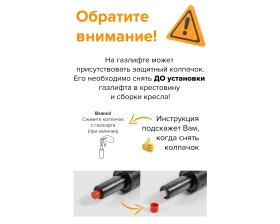Кресло Everprof Лотос / Lotus S6 images