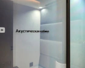 Акустическая кабина LWOP FOUR-SEATER images
