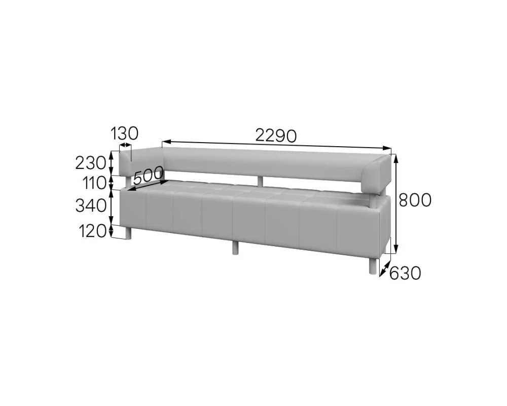 Диван 3-местный U3-2 Юнит MVK